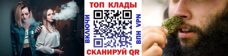 Хочу наркоту Махачкала Бошки Шишки  КОКАИН  МЕФ 