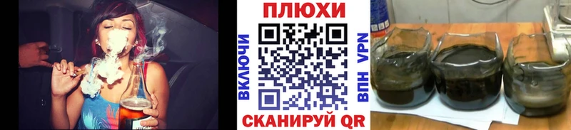 ГАШ убойный  Махачкала 