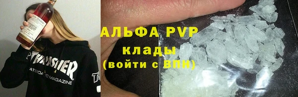 мет Вязьма