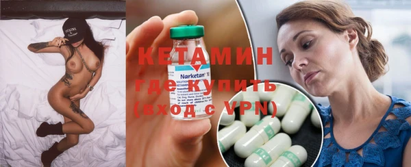 мет Вязьма