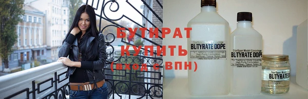mdpv Вяземский