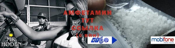 кокаин Вязники