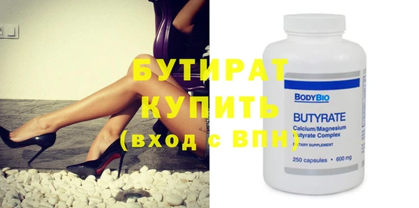 mdpv Вяземский