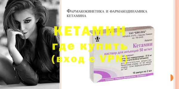 mdpv Вяземский