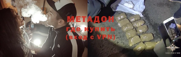 mdpv Вяземский