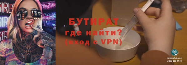 мет Вязьма
