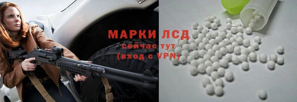 кокаин Вязники