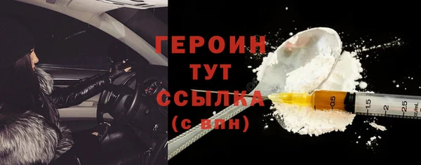 mdpv Вяземский