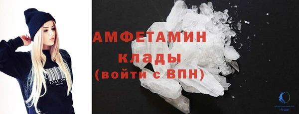 прущие крисы Волосово