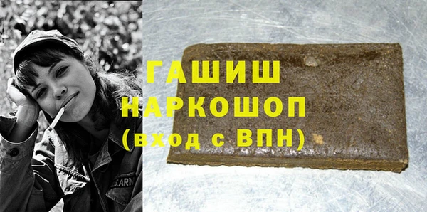 mdpv Вяземский