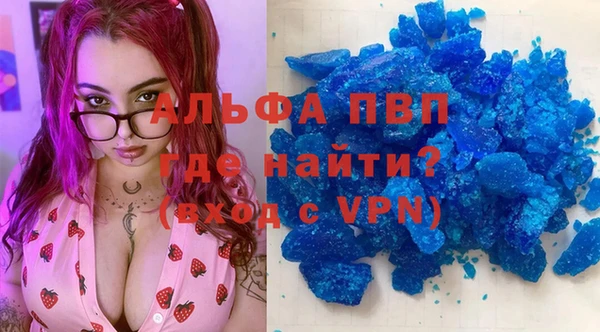 кокаин Вязники