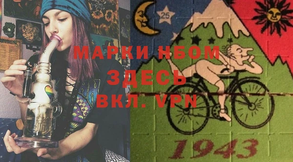 мет Вязьма