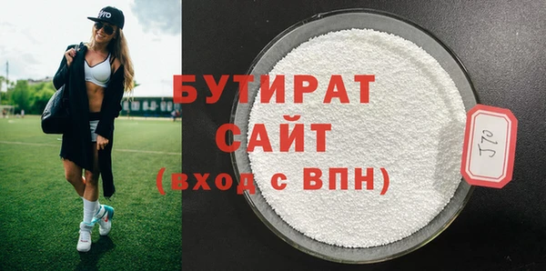 mdpv Вяземский