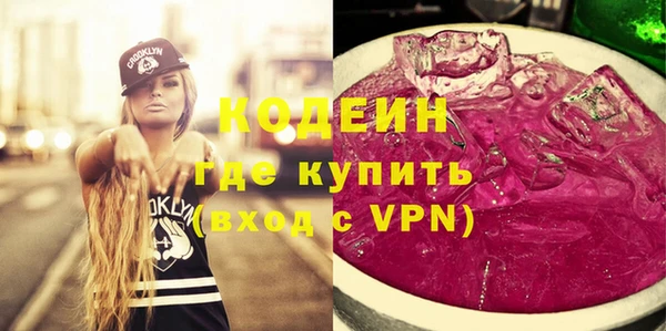мет Вязьма
