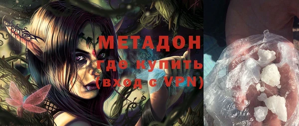 кокаин Вязники