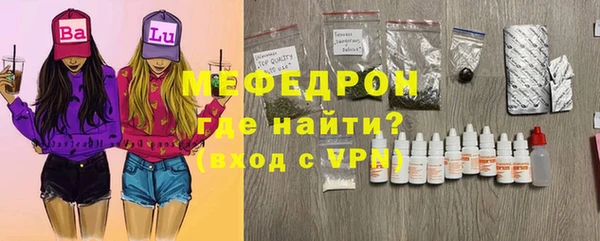 mdpv Вяземский