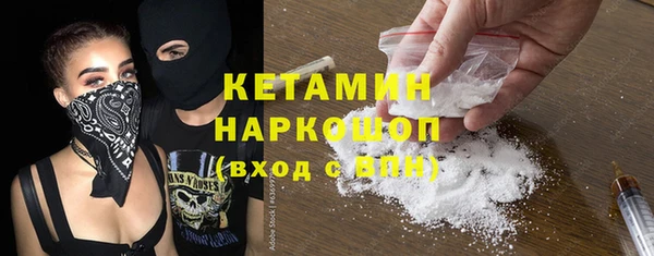 мет Вязьма
