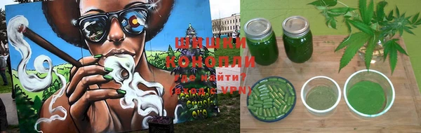 альфа пвп Володарск