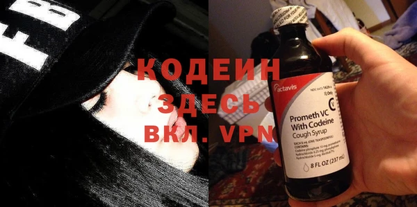 мет Вязьма