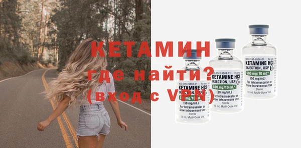 мет Вязьма