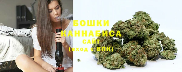 кокаин Вязники