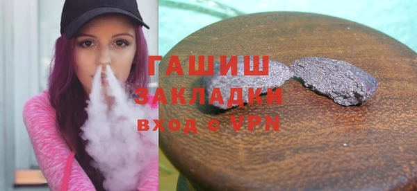 кокаин Вязники